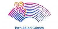 بازی های آسیایی هانگژو ۲۰۲۲ به تعویق افتاد
